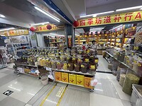 IMG_5348