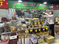 IMG_5356