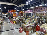 IMG_5358