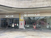 IMG_6158