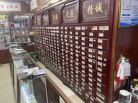 IMG_6609