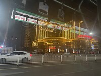 IMG_6699