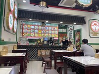 IMG_6737