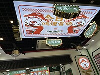 IMG_2610