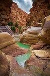 32. Wadi Ghuweir