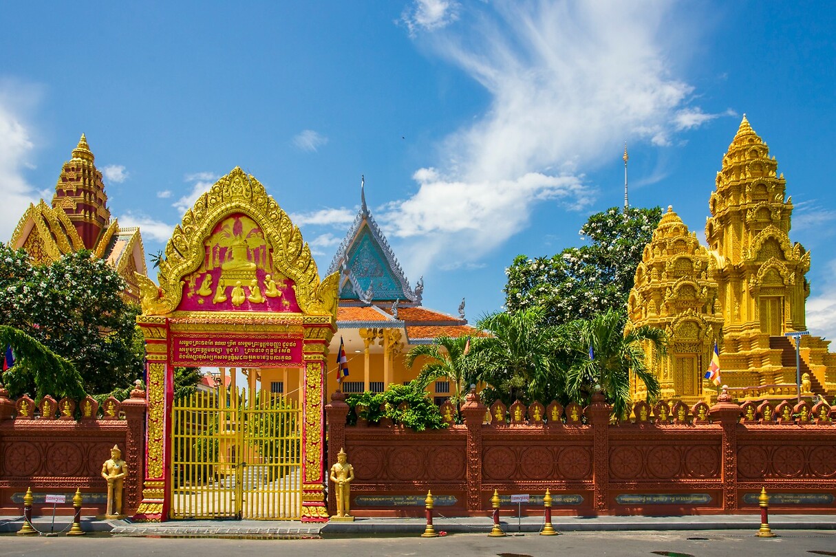 5. Wat Ounalom 