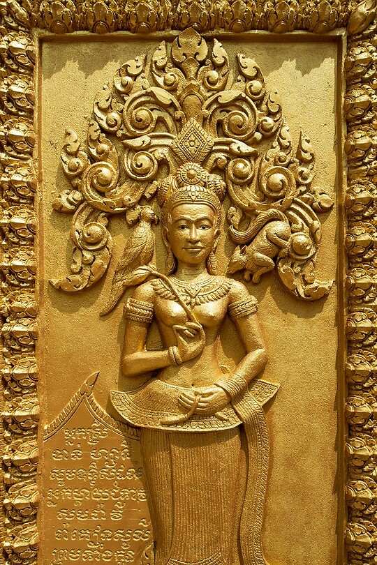 11. Detail