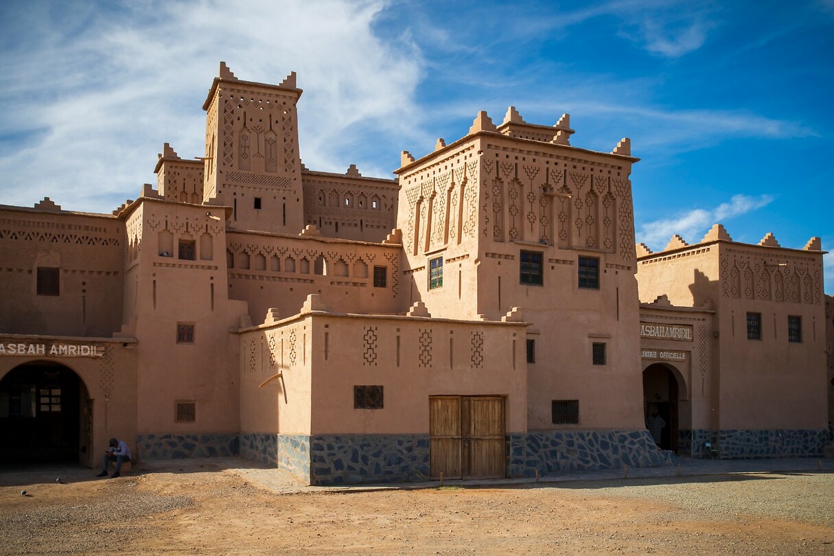 63. Valley of the Kasba's