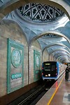 5. Alisher Navoi metrostation
