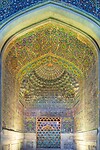 21. Boog van de madrassa