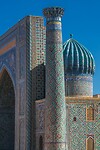 28. Sherdor madrassa