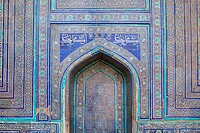 68. Ko'hna Ark