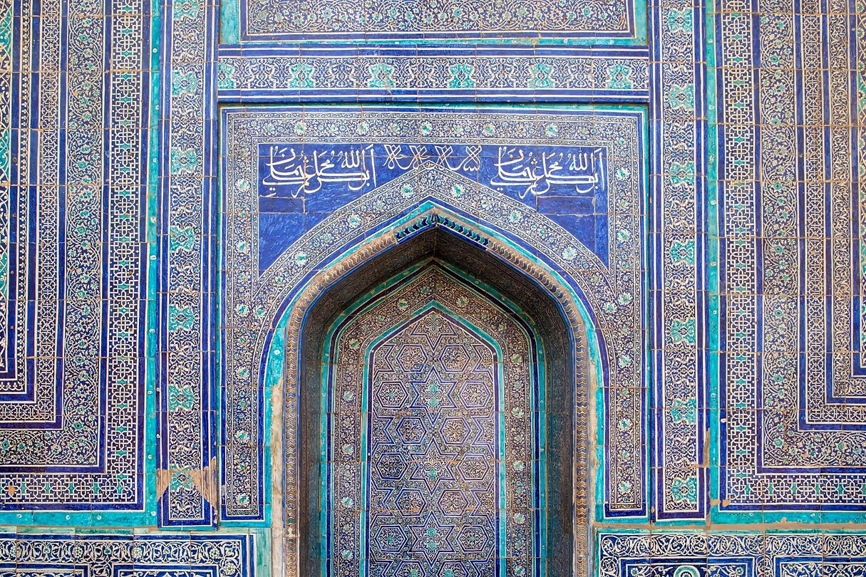 68. Ko'hna Ark