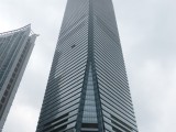 Heel veel moderne architectuur, hoge gebouwen