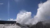 Lion Geyser