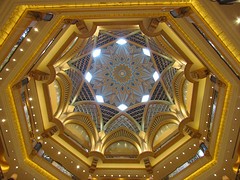 Emirates Palace