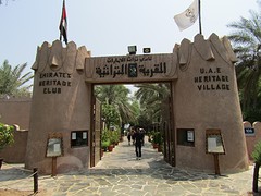 Museum