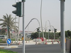 Ferrari World