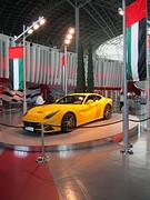 Ferrari World