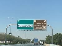 6ADAB6AE-3017-4909-B02B-6C96C87380E0