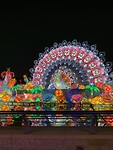 22B130BB-0A2D-4CC0-AF8E-4B53019020D2