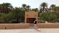 20240320_145137