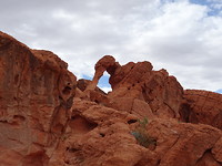 Elephant Rock