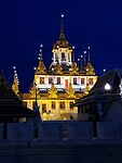 IMG-20230612-WA0006