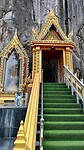 IMG_20230620_122018468_HDR