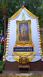 De Koning