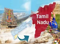 tamil