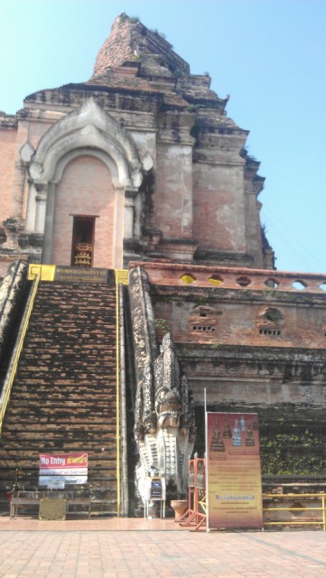 Chang Mai