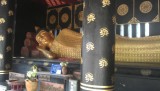 Chang Mai