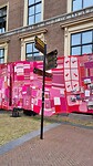 Haakwerkje van 20 meter