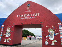 Het wereldkampioenschap voetbal kan beginnen