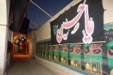 Een typisch straatbeeld in centraal Iran.