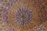 Nasir al Molk moskee
