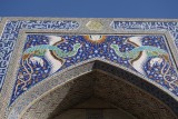 Ingang van nog een madrassah in het centrum.