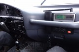 Een deel van onze uitrusting, een verrijkende telefoonantenne.