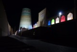 Kalta Minar by night