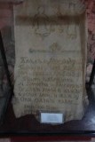 Een stuk uit de Avesta, de 4000 jaar oude `bijbel` van de Zoroastriërs.