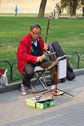 Dit is een bekend chinees instrument.