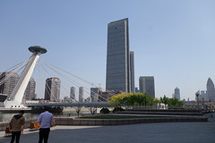 Tianjin