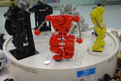 Wie heeft deze robot vorm gegeven ?