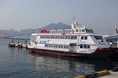 De jetfoil "Kobee" van Pusan naar Fukuoka.