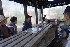 Een warm openbaar voetbad. Intussen vond ik ook al een warm handbad.