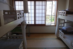 Mijn hostel in Beppu. Japans he !