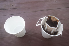 "Instant dripkoffie" noemen ze dit. Te vinden in Anbo op Yakushima.