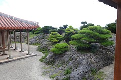 Een Ryukyu tuin in het Shuri-jo-paleis.