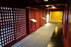 Shuri-jo paleis in een chinees-japans mengsel